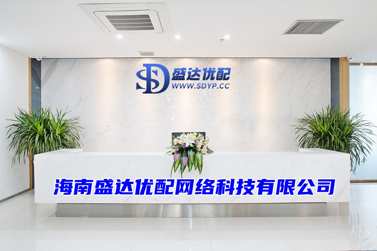 升富配资,正规配资炒股平台搜加杠网,配资网站排名
